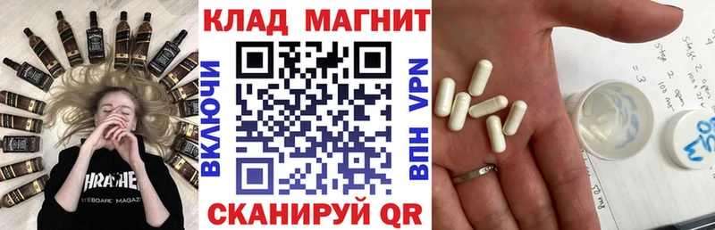 Какие есть наркотики Николаевск-на-Амуре МАРИХУАНА  МЕФ  А ПВП  ГАШИШ  КОКАИН 