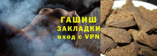 герыч Наволоки