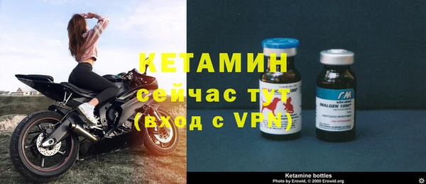 apvp Михайлов