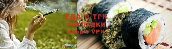 ПСИЛОЦИБИНОВЫЕ ГРИБЫ Покачи