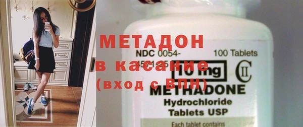 apvp Михайлов