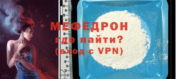 a pvp Михайловка
