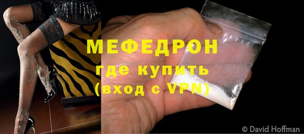 ПСИЛОЦИБИНОВЫЕ ГРИБЫ Навашино