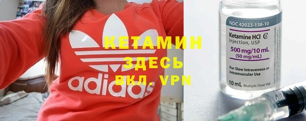 дурь Покров