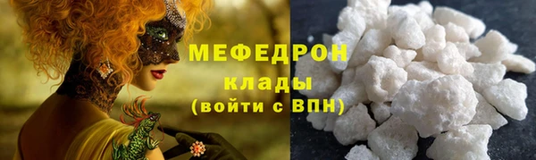 ПСИЛОЦИБИНОВЫЕ ГРИБЫ Навашино