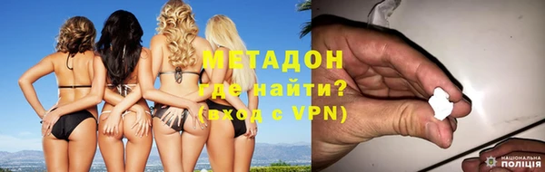 ПСИЛОЦИБИНОВЫЕ ГРИБЫ Навашино