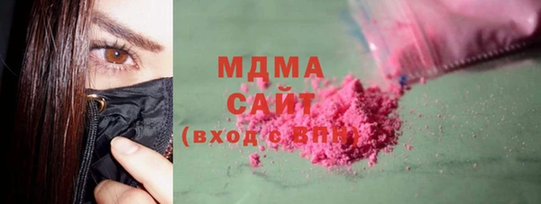 jwh Покровск
