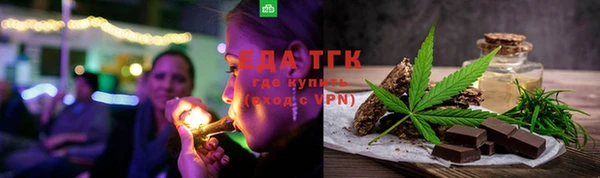 герыч Наволоки