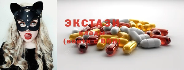 сатива Михайловск