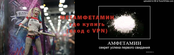 apvp Михайлов