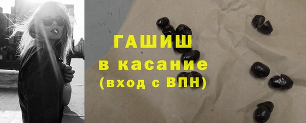 ECSTASY Надым