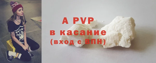 ПСИЛОЦИБИНОВЫЕ ГРИБЫ Навашино