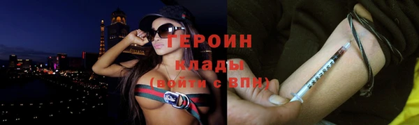 ECSTASY Надым