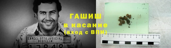 ECSTASY Надым