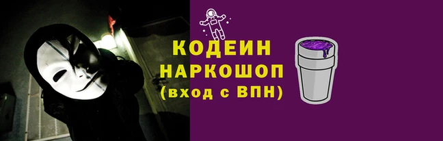 ECSTASY Надым