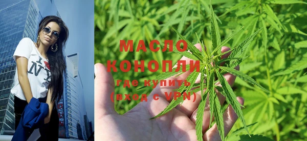 герыч Наволоки