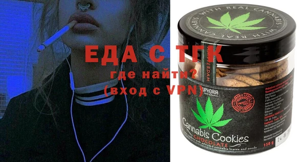 ECSTASY Надым