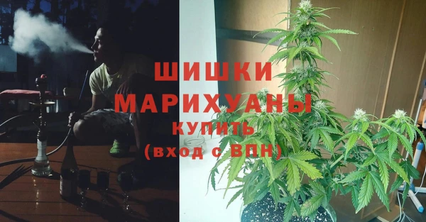 герыч Наволоки