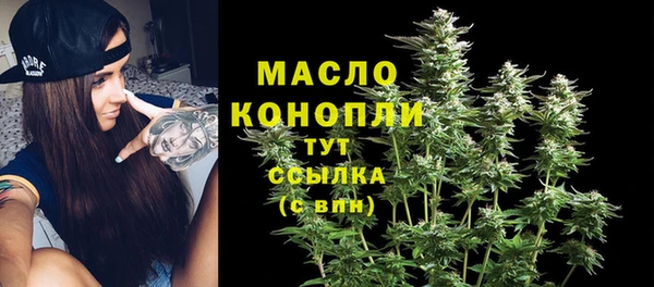 a pvp Михайловка