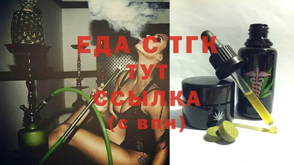 герыч Наволоки