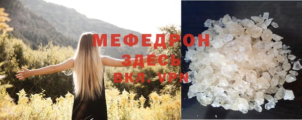 apvp Михайлов
