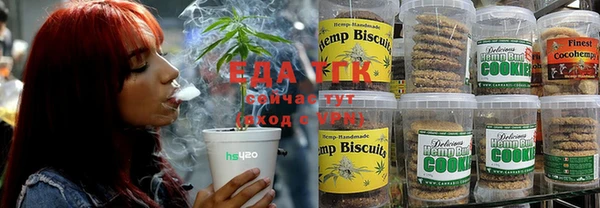 ECSTASY Надым