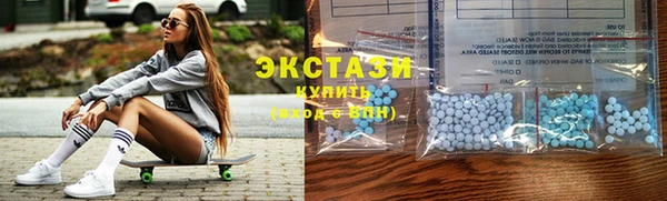 ПСИЛОЦИБИНОВЫЕ ГРИБЫ Навашино