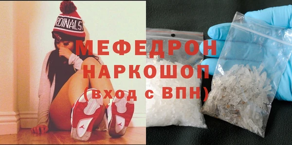 ПСИЛОЦИБИНОВЫЕ ГРИБЫ Навашино