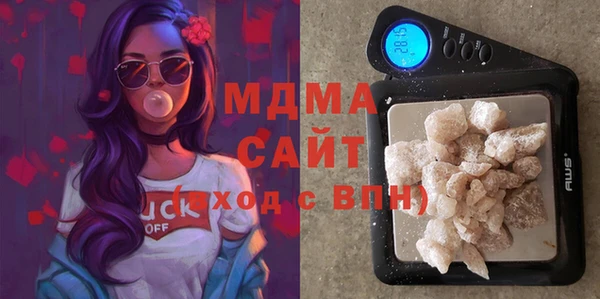 сатива Михайловск