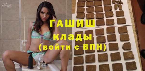 apvp Михайлов