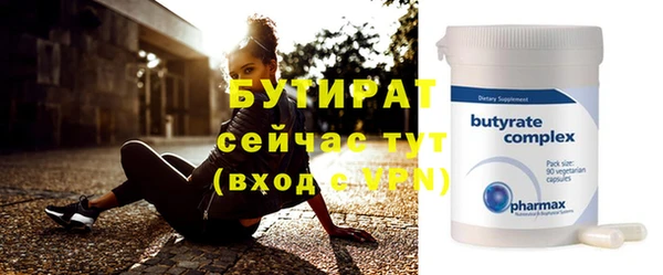 apvp Михайлов