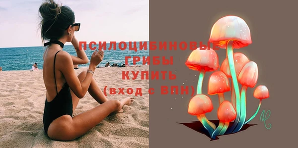 герыч Наволоки